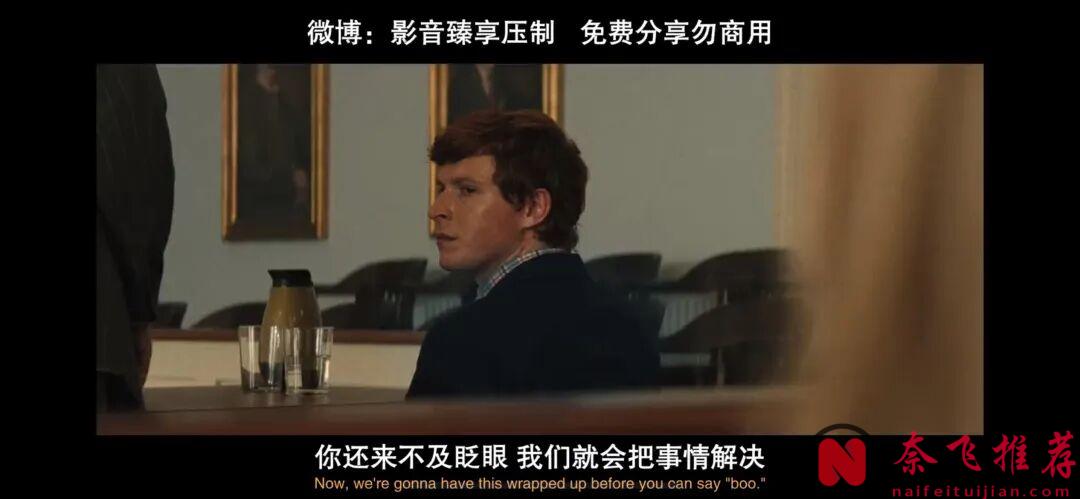 一集入坑,这部新上美剧《默多家族:弑亲骇闻》值得追!