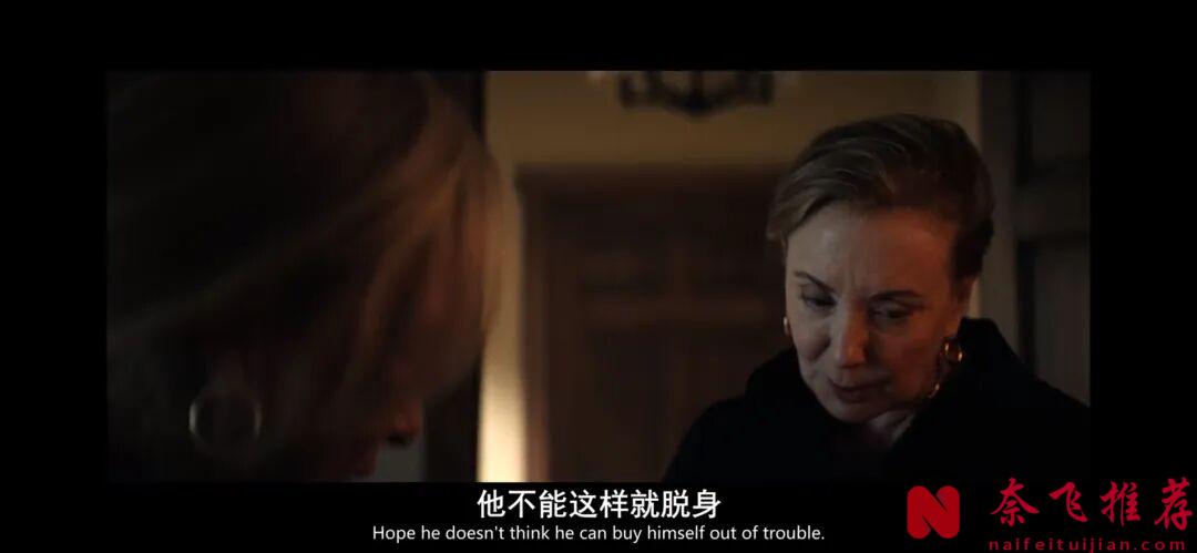 一集入坑,这部新上美剧《默多家族:弑亲骇闻》值得追!