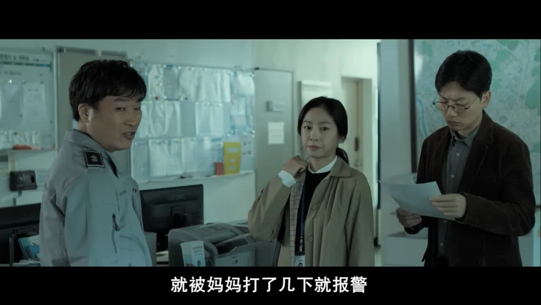 韩影《小委托人》尺度堪比《熔炉/无声呐喊》！韩国直击虐童事件，让人压抑到窒息...