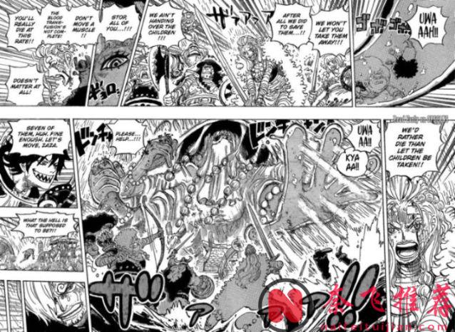 海賊王1183話全圖解說丨20歲布魯克秒殺全場!拉格尼爾準備向伊姆復仇!?