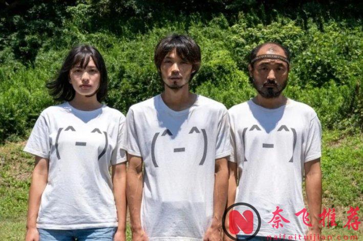 5部大人口味的电影,一部比一部更有质感,一个人也不再孤单