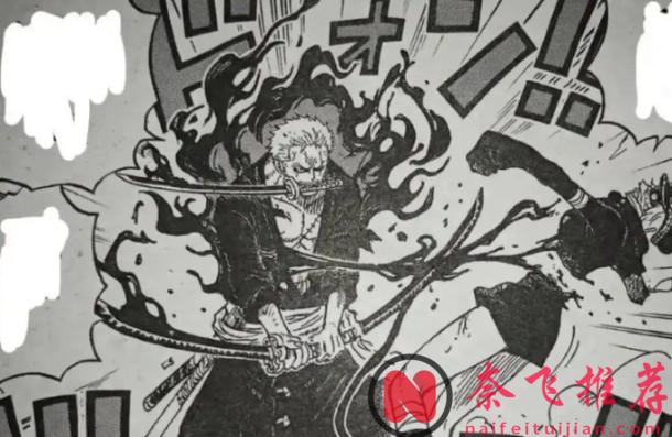 海賊王1174話:山治和索隆被黑轉的機率很大,洛基用霸氣喚醒黑化的巨人族