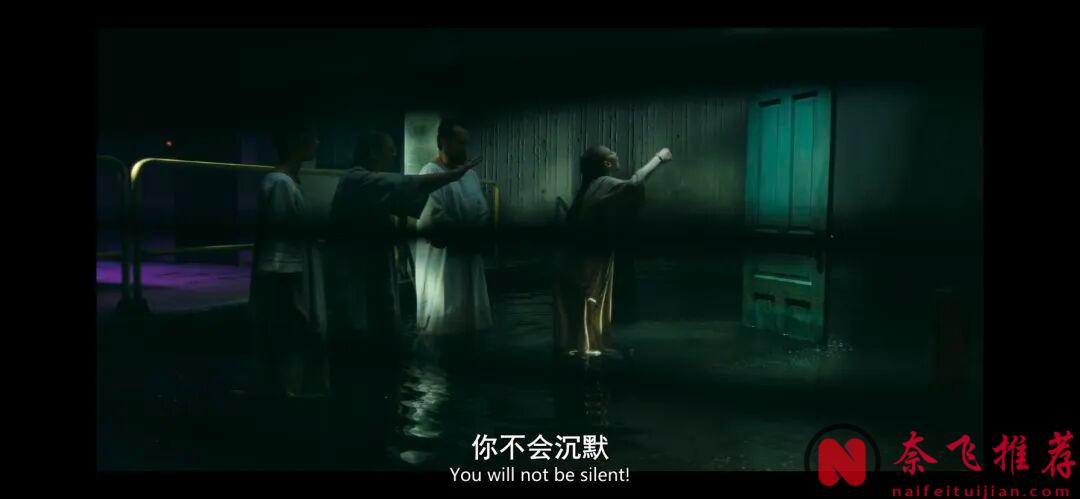Netflix新出驚悚懸疑神劇《幽鎮異校》，究竟是問題少年的寄宿學校還是精神迷宮？
