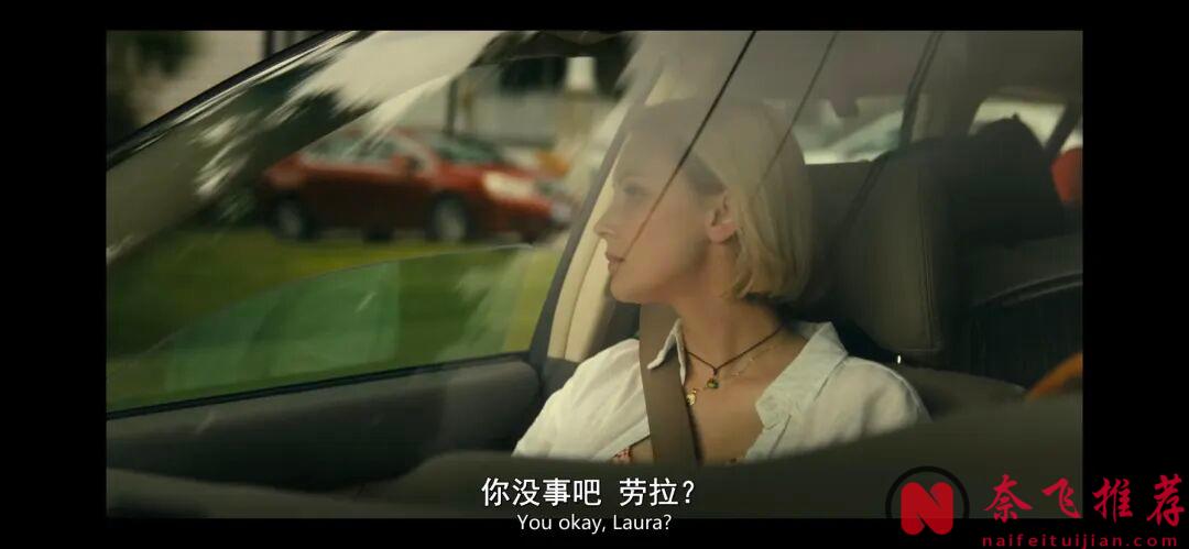 Netflix新出驚悚懸疑神劇《幽鎮異校》，究竟是問題少年的寄宿學校還是精神迷宮？