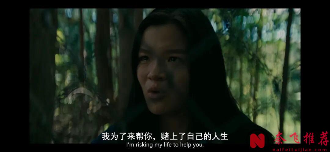Netflix新出驚悚懸疑神劇《幽鎮異校》，究竟是問題少年的寄宿學校還是精神迷宮？