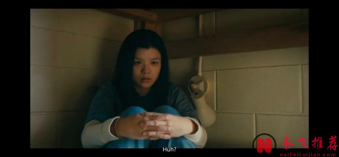 Netflix新出驚悚懸疑神劇《幽鎮異校》，究竟是問題少年的寄宿學校還是精神迷宮？