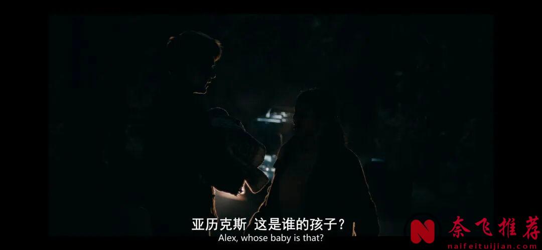 Netflix新出驚悚懸疑神劇《幽鎮異校》，究竟是問題少年的寄宿學校還是精神迷宮？