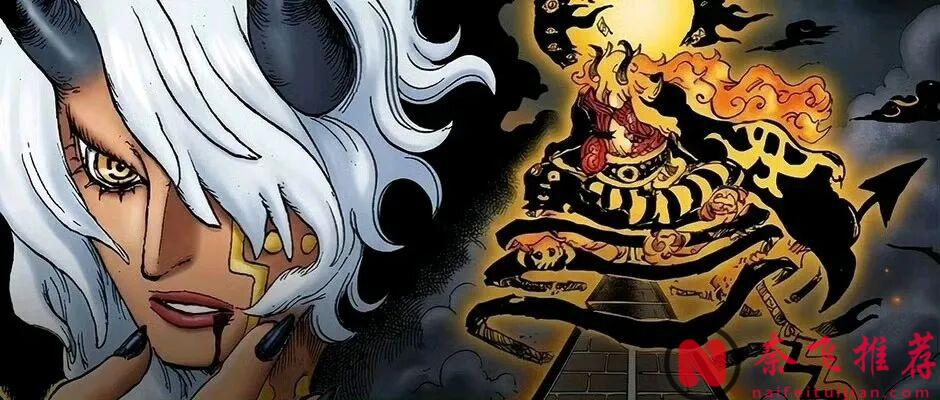 海賊王1180話:神之騎士團獲救,伊姆大人拿下烏索普