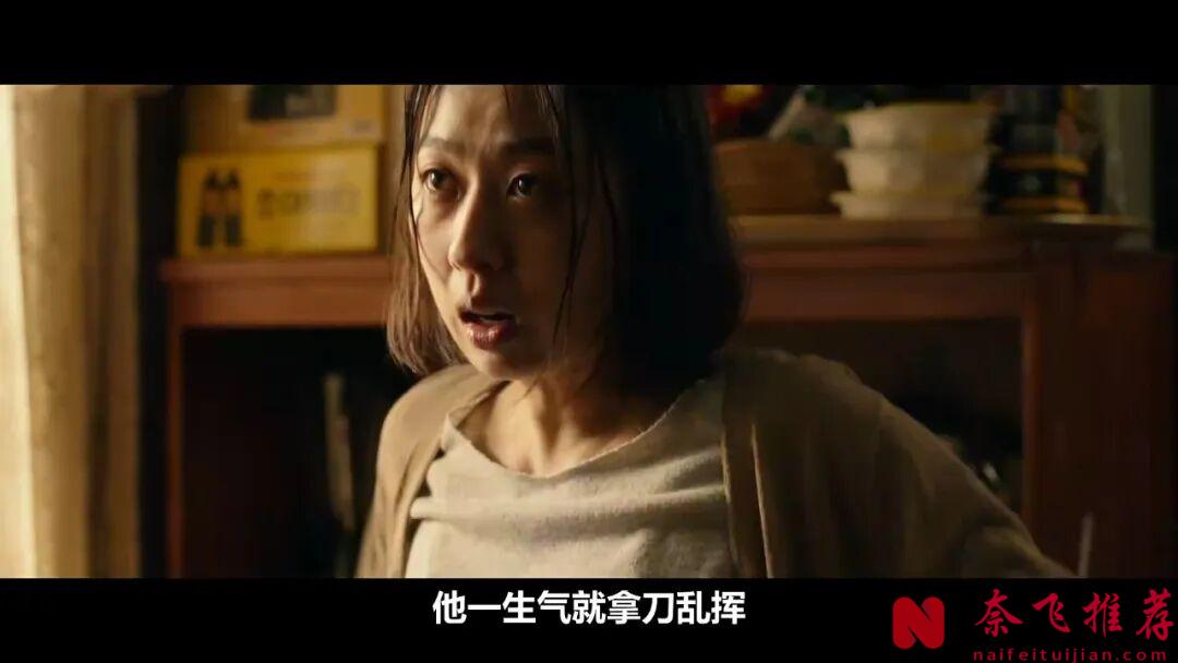 韩国最新犯罪电影《终极调查/终极搜查》,尘封了七年才上映,还挺有意思