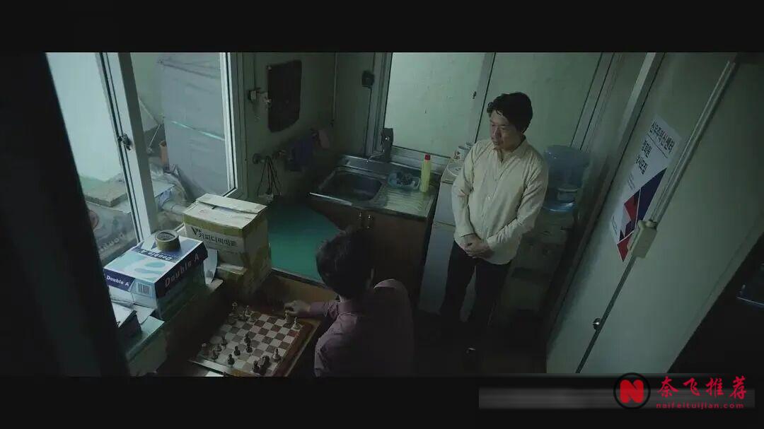家和才能萬”事“興?這部韓國最新上線的三段式恐怖驚悚片帶領觀眾一起窺探各種社會亂象與醜態