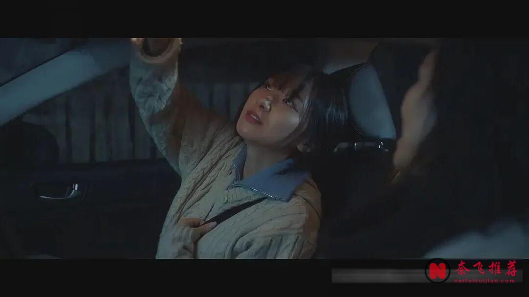 家和才能萬”事“興?這部韓國最新上線的三段式恐怖驚悚片帶領觀眾一起窺探各種社會亂象與醜態
