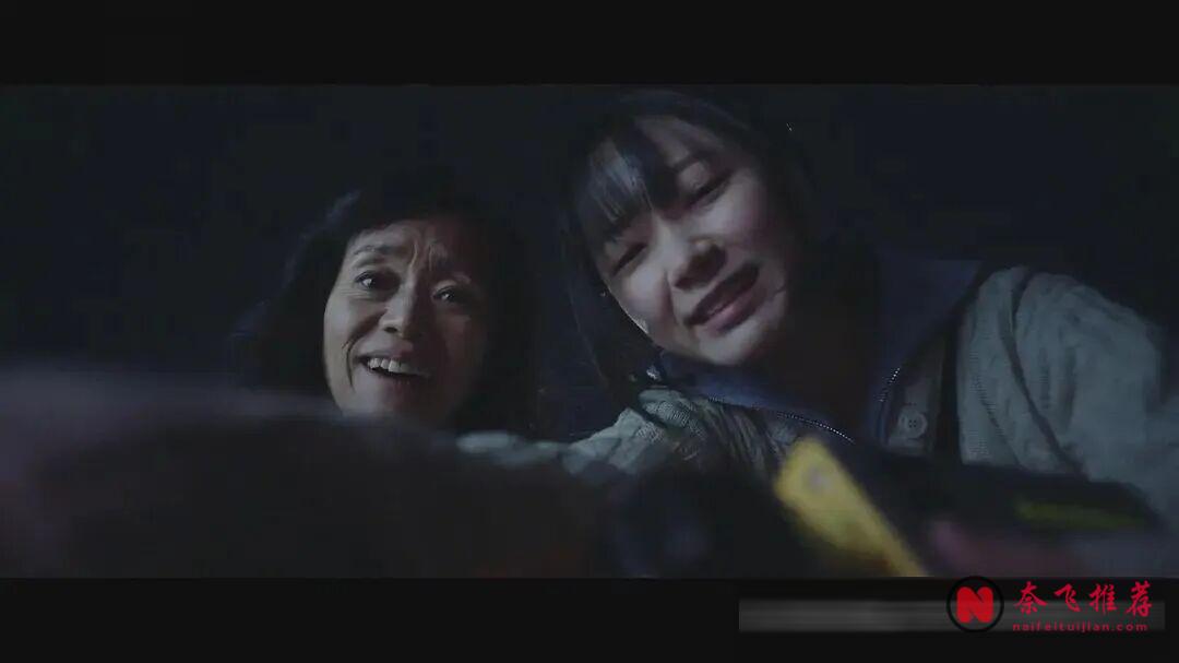 家和才能萬”事“興?這部韓國最新上線的三段式恐怖驚悚片帶領觀眾一起窺探各種社會亂象與醜態
