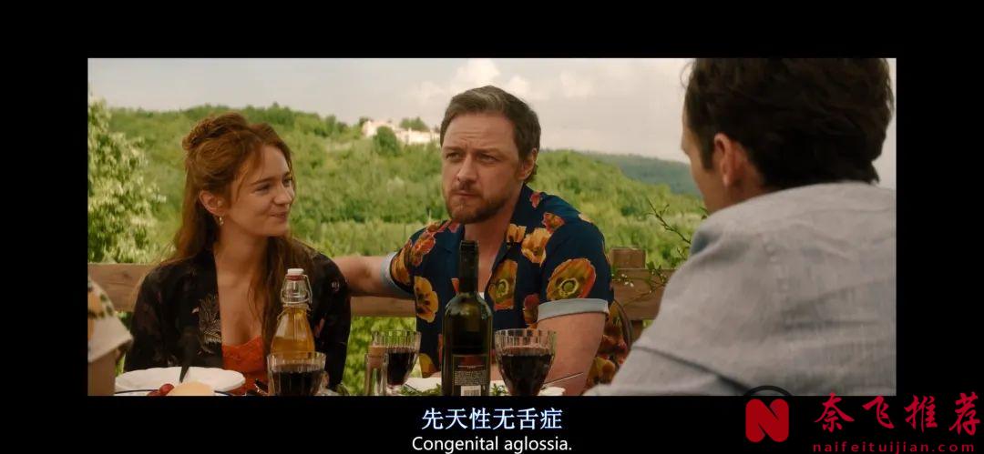 今年最佳R級驚悚片《非禮勿言邪惡勿語/有詭難言》，一場貓捉老鼠的死亡遊戲！