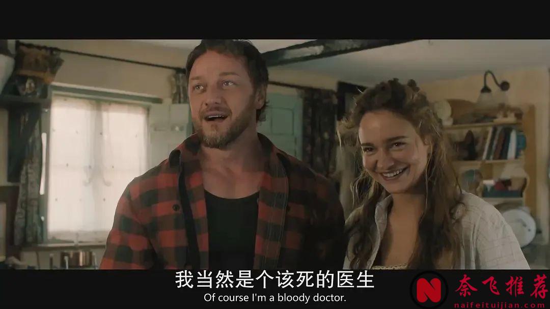 今年最佳R級驚悚片《非禮勿言邪惡勿語/有詭難言》，一場貓捉老鼠的死亡遊戲！