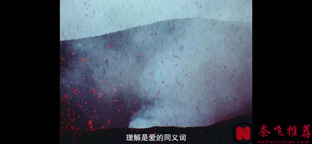 一部無法簡單歸類的超高分電影《火山摯戀》，看完只有倆字：牛逼，太tm震撼了！