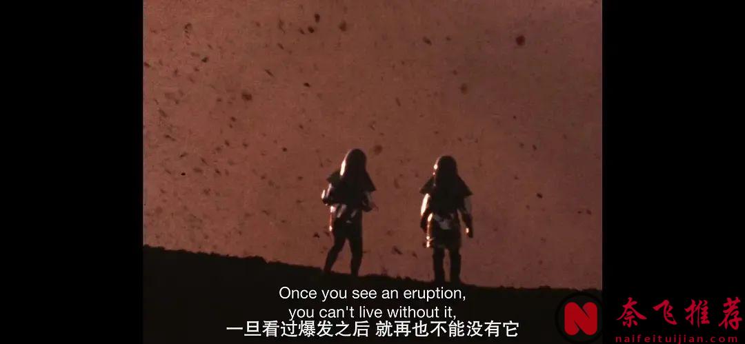 一部無法簡單歸類的超高分電影《火山摯戀》，看完只有倆字：牛逼，太tm震撼了！