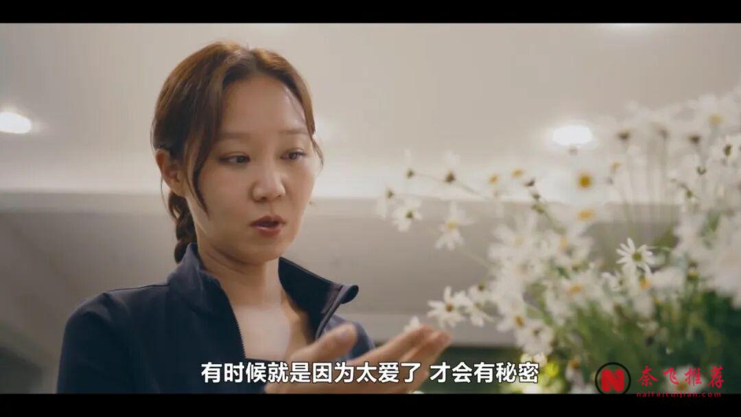 又一部韓國動作爽劇《殺手媽咪/主婦殺手》,孔女神太帥了,反差感絕了