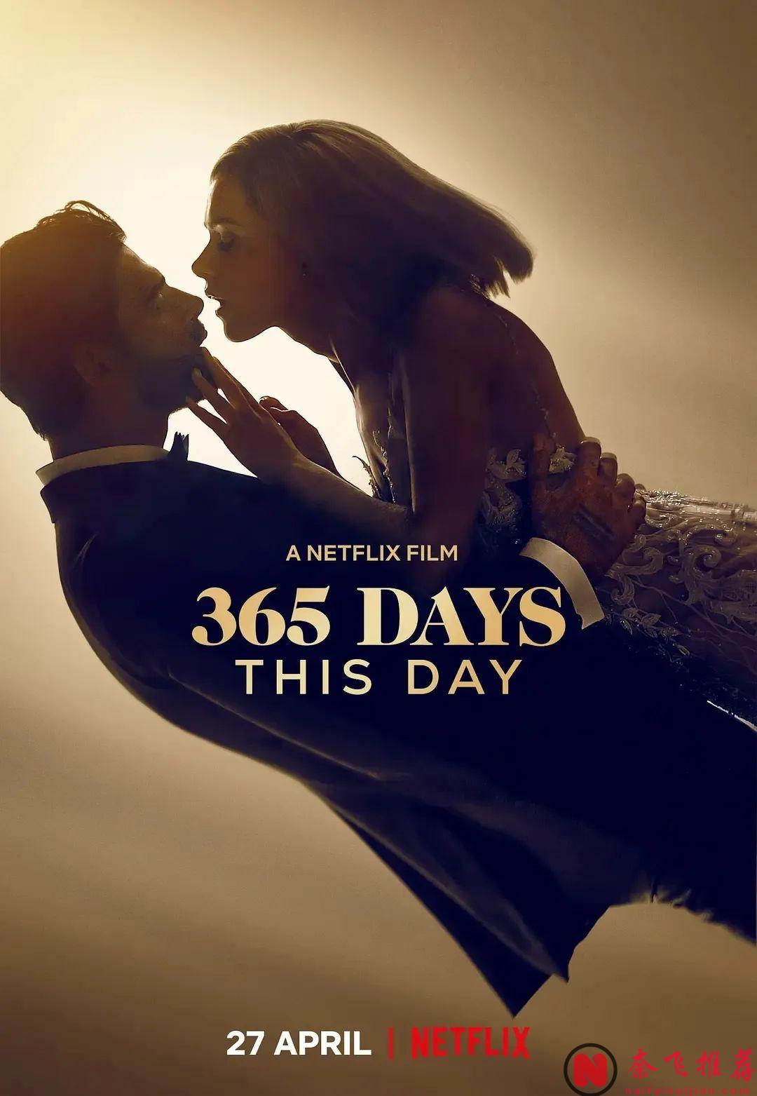 因尺度大被吐槽，Netflix这部波兰限制级神作《365天：今时之欲》，太敢拍了！