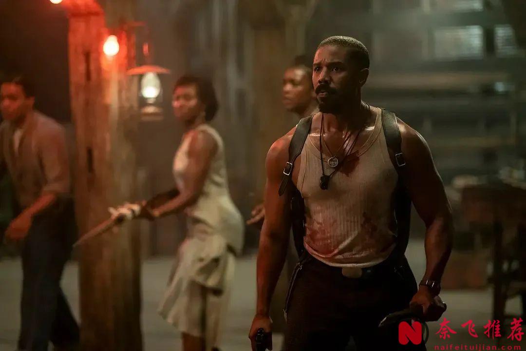 8.0分，美国又出爆款神作《罪人/罪人们》，至少吓你21跳，胆大的进来看！