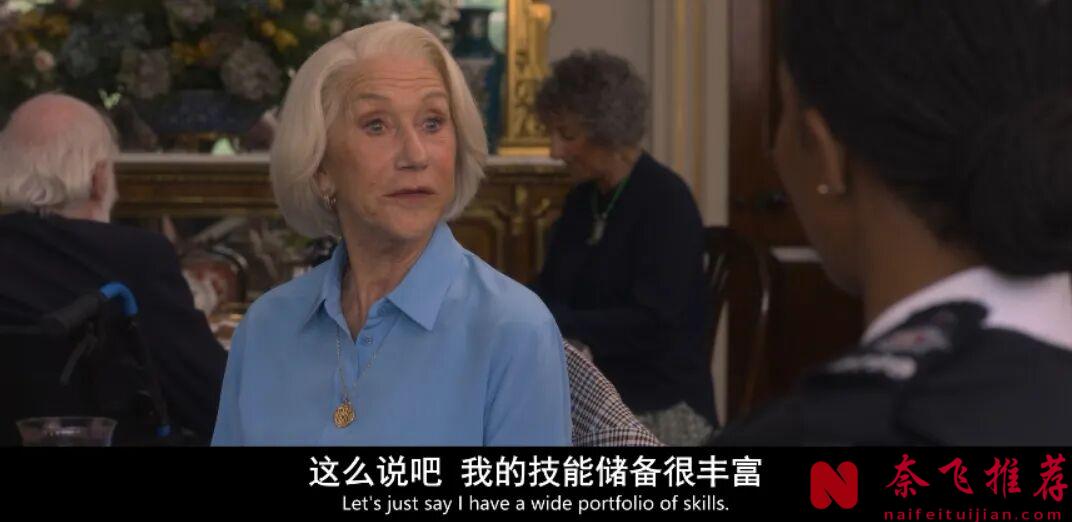 頂級卡司，拍了一部庸作《週四推理俱樂部/週四謀殺俱樂部》，好可惜！