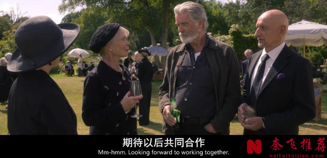 頂級卡司，拍了一部庸作《週四推理俱樂部/週四謀殺俱樂部》，好可惜！