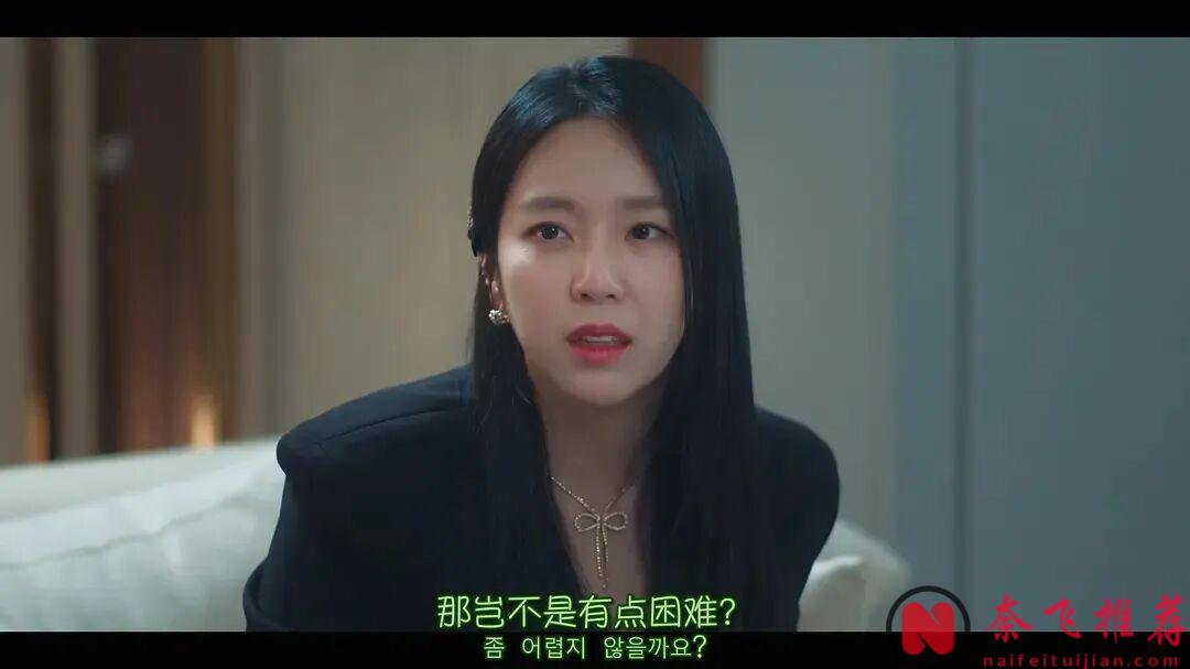 5部挑戰底線的韓劇,每一部的情感都伴隨著爭議