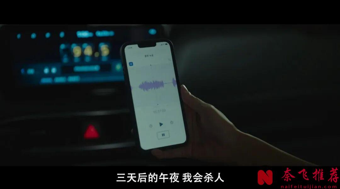 韩国电影已经把复仇题材拍出了花,这部《杀人者报告》暴力+连环反转剧情相当好看!