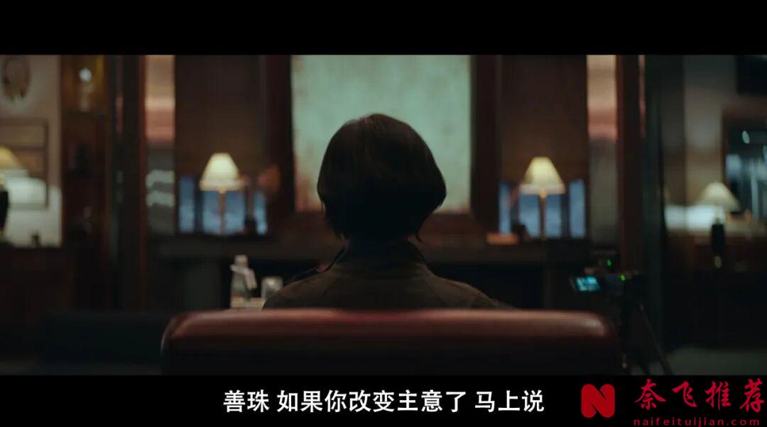 韩国电影已经把复仇题材拍出了花,这部《杀人者报告》暴力+连环反转剧情相当好看!