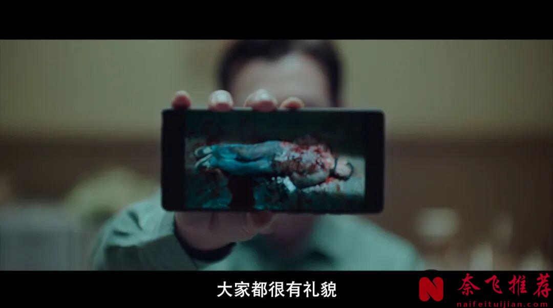 韩国电影已经把复仇题材拍出了花,这部《杀人者报告》暴力+连环反转剧情相当好看!