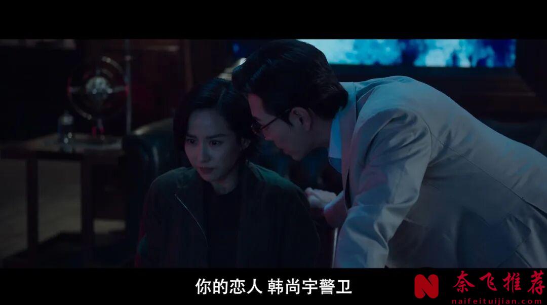 韩国电影已经把复仇题材拍出了花,这部《杀人者报告》暴力+连环反转剧情相当好看!