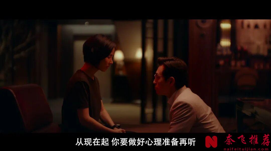 韩国电影已经把复仇题材拍出了花,这部《杀人者报告》暴力+连环反转剧情相当好看!