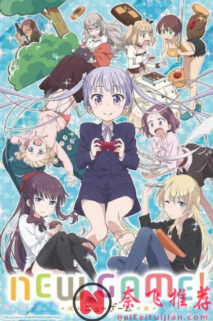 当代牛马必看!盘点几部讲述打工人的日常和工作的动画