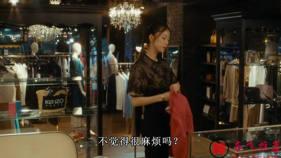 岛国的电影《秘密账号/私慾帳號》越来越大胆,人性的那点事,真实到可怕