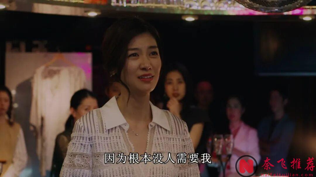 岛国的电影《秘密账号/私慾帳號》越来越大胆,人性的那点事,真实到可怕