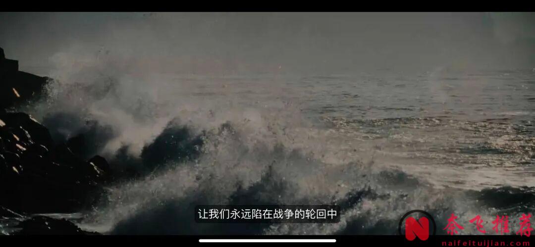 杰森·莫玛的最新史诗剧《战酋/战争酋长》，18世纪末的夏威夷是血与火的修罗场