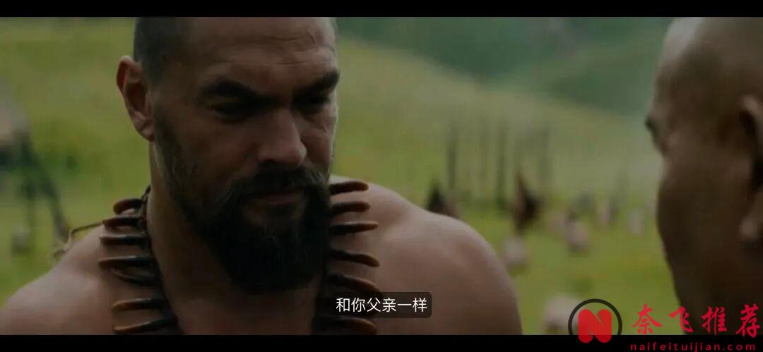 杰森·莫玛的最新史诗剧《战酋/战争酋长》，18世纪末的夏威夷是血与火的修罗场