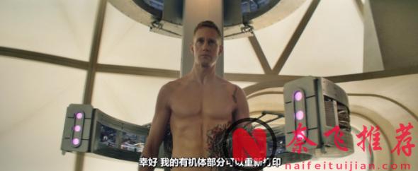 这部Apple TV+新剧《杀戮人机/厌世机器人》，绝对颠覆你对机器人的认知