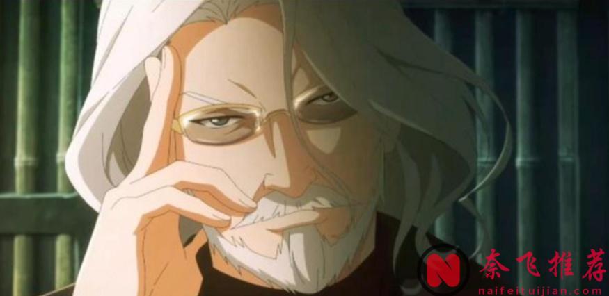 动漫中越老越有气质的五个角色,颜值很高,老了依旧是你大爷