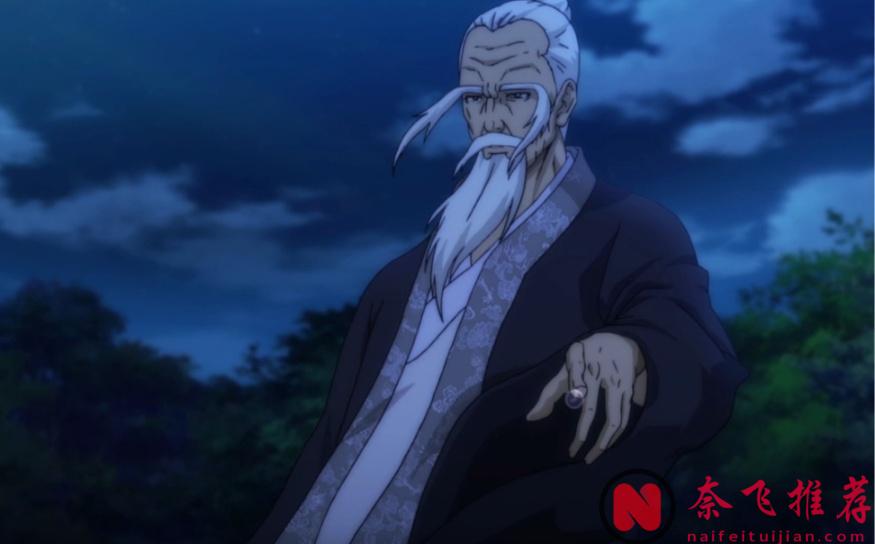 动漫中越老越有气质的五个角色,颜值很高,老了依旧是你大爷