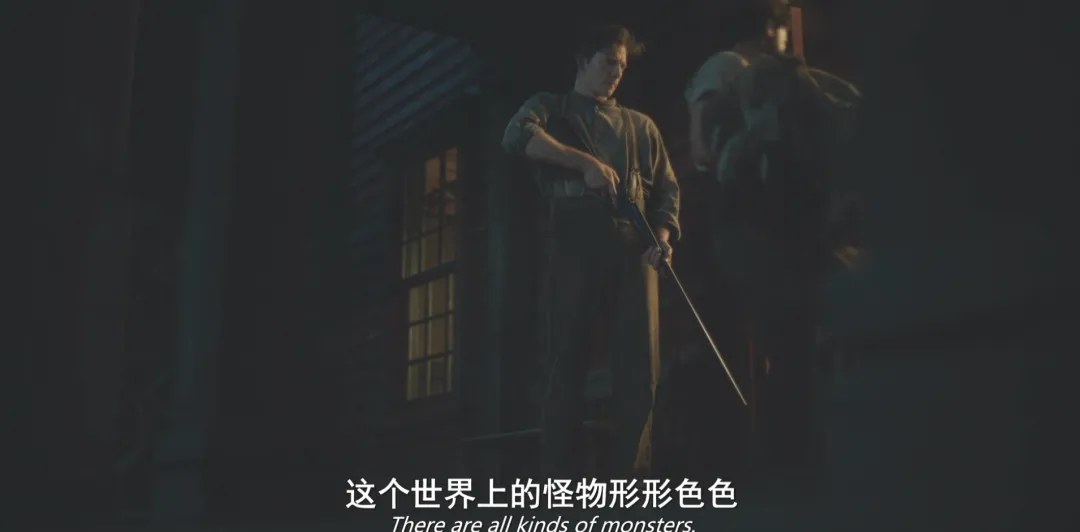 神作改编!网飞史诗限定剧《伊甸园之东 / 伊甸园东(剧版)》上线!