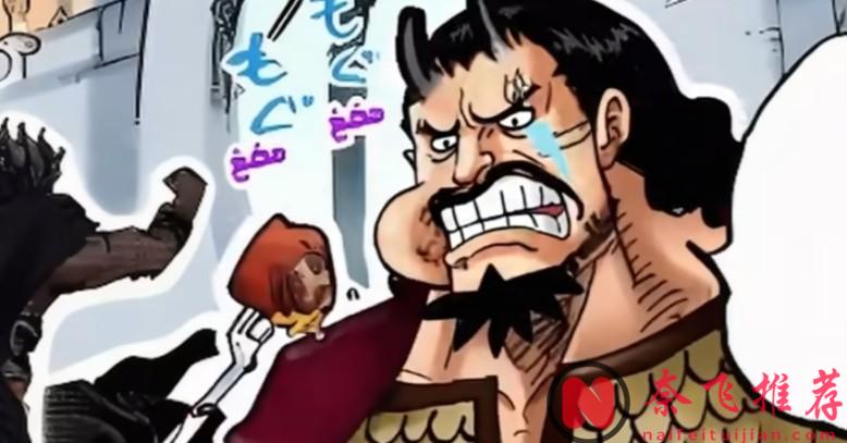 航海王/海賊王1170話:洛基居然是松鼠果實?他還秒殺過騎士團的人