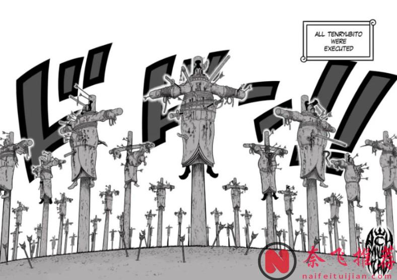 海賊王1185話情報丨舒莉和魯文被黑轉成惡魔!?坎德爾王妃身死!