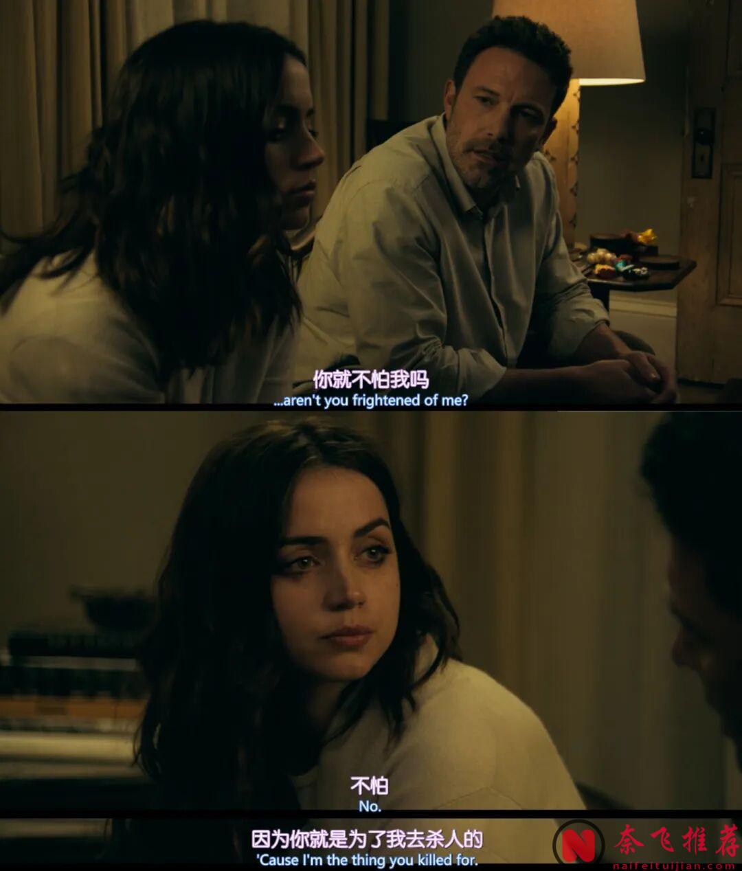 名导佳作《深水/水深火热》:把病态的婚姻关系抛开来给你看,压抑到极致的惊悚片