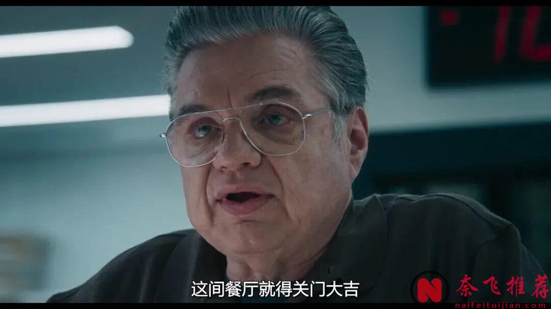 口碑神剧《熊家餐馆/大熊餐厅》最终季圆满收官!