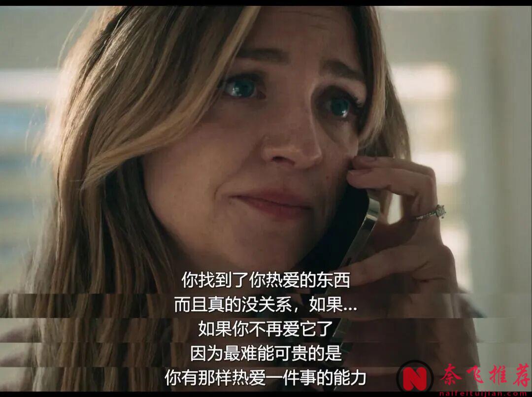 口碑神剧《熊家餐馆/大熊餐厅》最终季圆满收官!