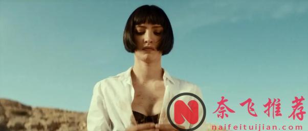 今天这部悬疑新作《亲爱的别/哈妮拉警报》来头不小,最近挺火的