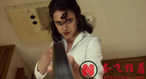 今天这部悬疑新作《亲爱的别/哈妮拉警报》来头不小,最近挺火的