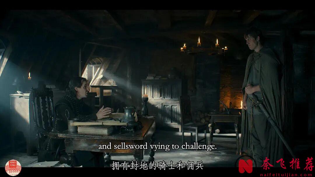 權遊新劇《七王國的騎士:鄧肯與伊戈》第一集就"生理暴擊",HBO 這波反英雄操作太髒了!