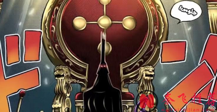 海賊王1168話解讀:明哥太可惜了,如果沒入獄,他能成為騎士團隊長