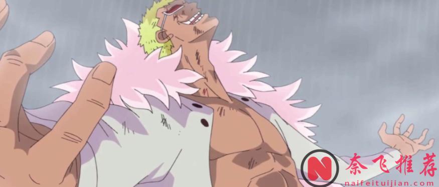 海賊王1168話解讀:明哥太可惜了,如果沒入獄,他能成為騎士團隊長